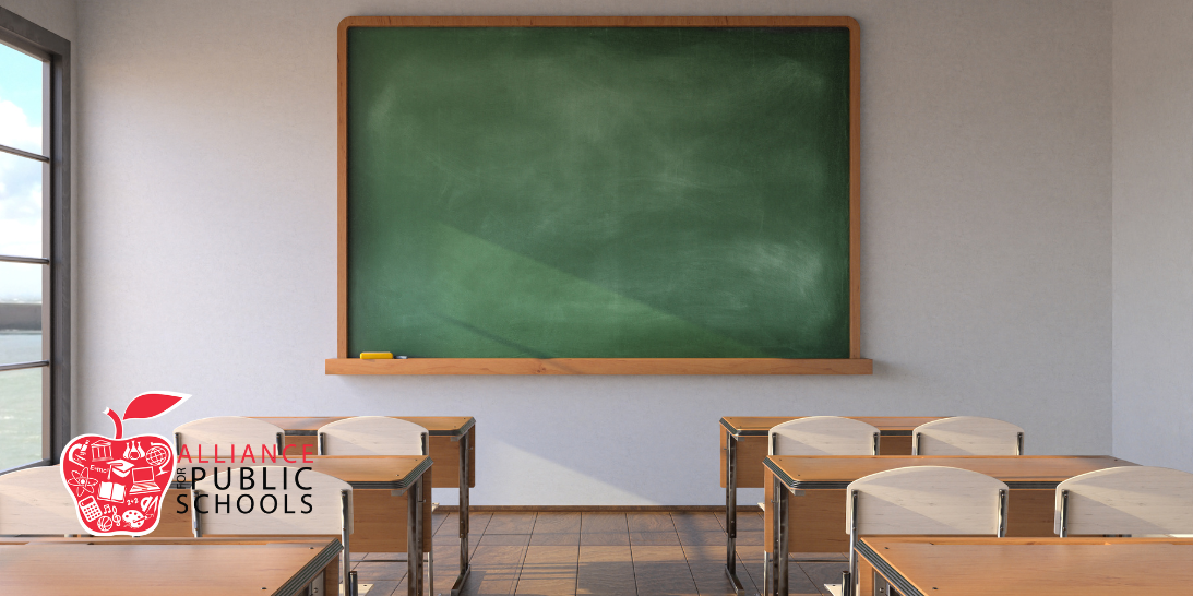 blog (1) Picture of empty classroom